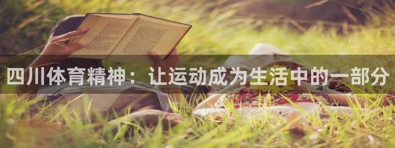 3377体育官网下载软件