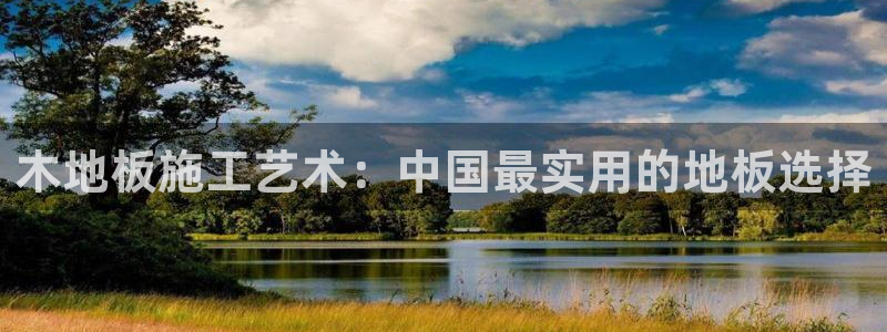 3377体育官网下载招商