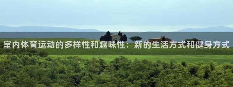 3377体育官方正版app娱乐是那个系列的台子